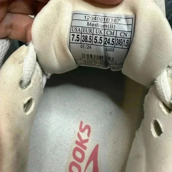 Ladies Brooks - Picture 6 of 8